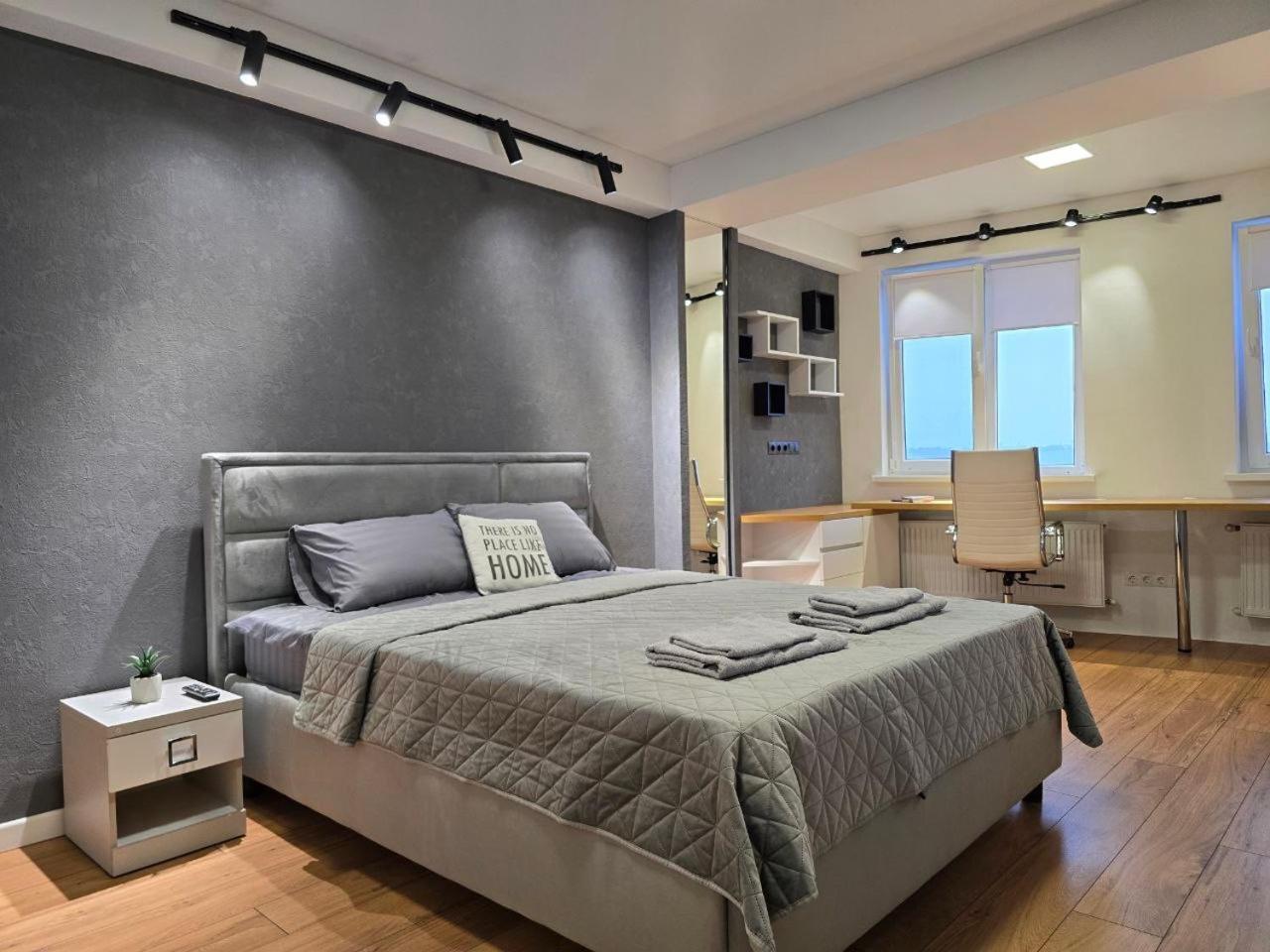 Refugiu Urban Daire Kişinev Dış mekan fotoğraf